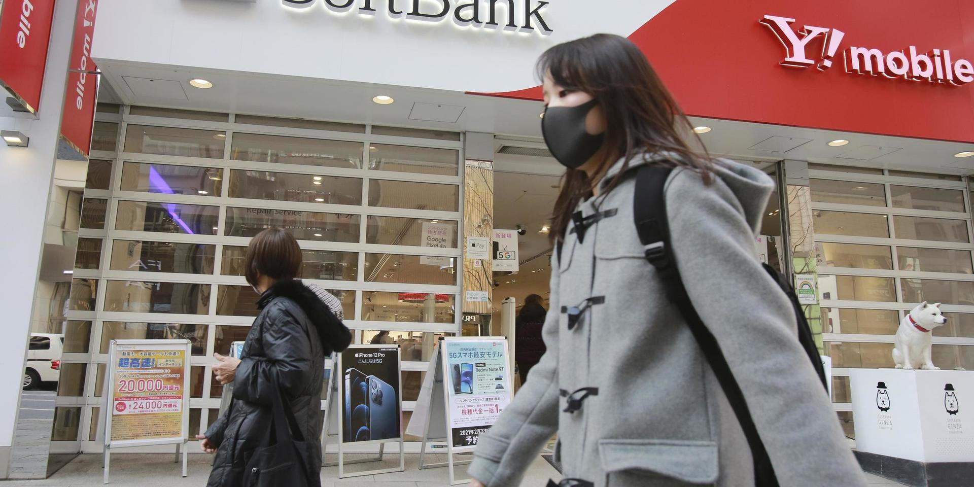 En Softbank-filial i Tokyo. Arkivbild.