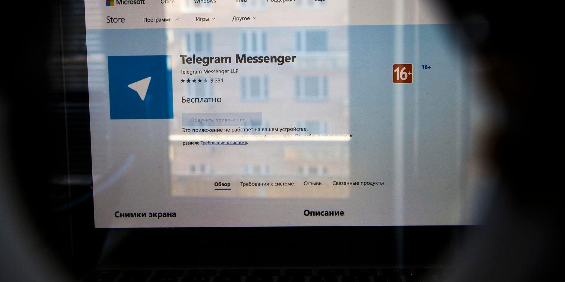 Sociala medier som meddelandetjänsten Telegram förbjuds på skolor i Iran och bara inhemska tjänster får användas. Arkivbild.