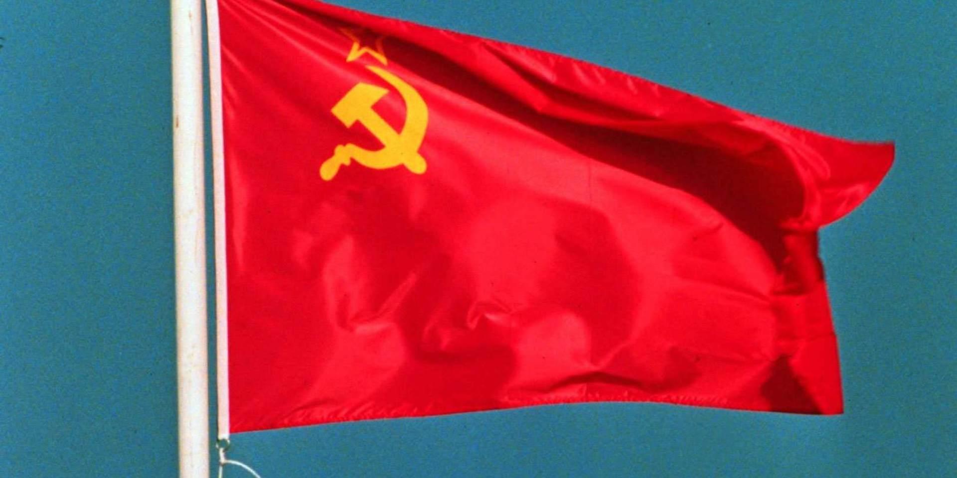 Sovjetunionens flagga.